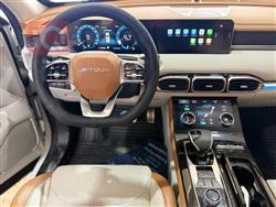 جيتور X70 بلس